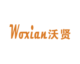 沃贤 第9类科学仪器商标图样