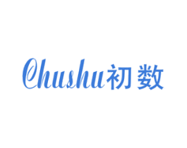 初数 第9类科学仪器商标图样