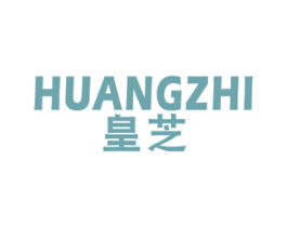皇芝 第9类科学仪器商标图样