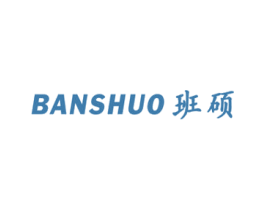 班硕 第9类科学仪器商标图样
