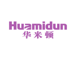 华米顿 第9类科学仪器商标图样