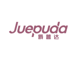 爵普达 第9类科学仪器商标图样