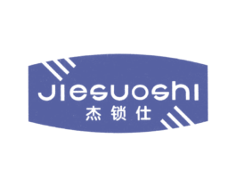 杰锁仕 第9类科学仪器商标图样