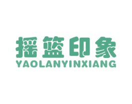 摇篮印象 第9类科学仪器商标图样