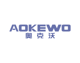 奥克沃 第7类机械设备商标图样