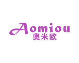奥米欧 第7类机械设备商标图样