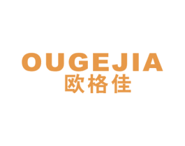 欧格佳 第7类机械设备商标图样
