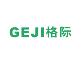格际 第7类机械设备商标图样