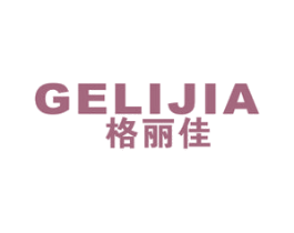 格丽佳 第7类机械设备商标图样
