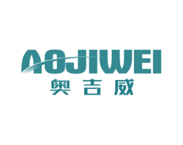 奥吉威 第7类机械设备商标图样