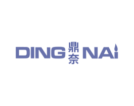 鼎奈 第7类机械设备商标图样