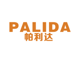 帕利达 第7类机械设备商标图样