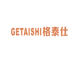 格泰仕 第7类机械设备商标图样