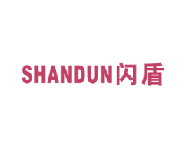 闪盾 第6类五金金属商标图样