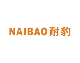 耐豹 第6类五金金属商标图样