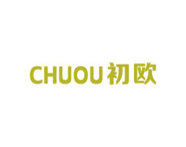 初欧 第6类五金金属商标图样