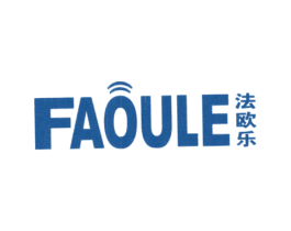 法欧乐 第6类五金金属商标图样