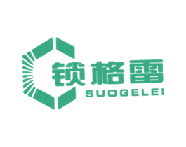 锁格雷 第6类五金金属商标图样