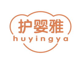 护婴雅 第5类医药商标图样