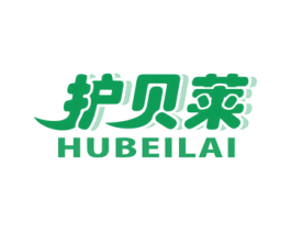 护贝莱 第5类医药商标图样