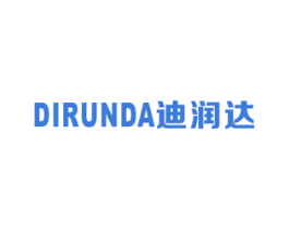 迪润达 第4类燃料油脂商标图样