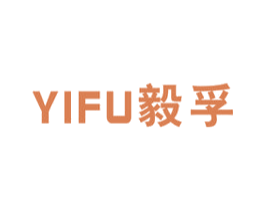 毅孚 第4类燃料油脂商标图样