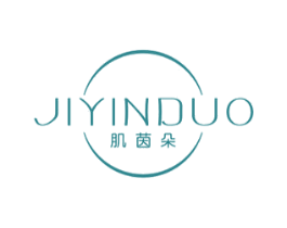 肌茵朵 第3类化妆品商标图样