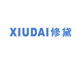 修黛 第3类化妆品商标图样