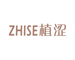 植涩 第3类化妆品商标图样