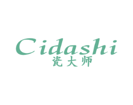 瓷大师 第2类颜料油漆商标图样