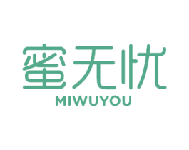 蜜无忧 第29类食品商标图样