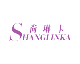尚琳卡 第25类服装鞋帽商标图样