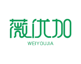 薇优加 第24类布料床单商标图样