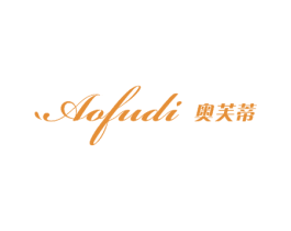 奥芙蒂 第24类布料床单商标图样