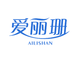 爱丽珊 第24类布料床单商标图样