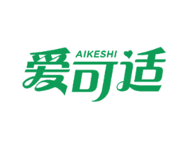 爱可适 第24类布料床单商标图样