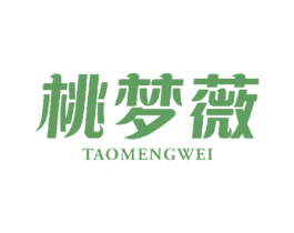 桃梦薇 第24类布料床单商标图样