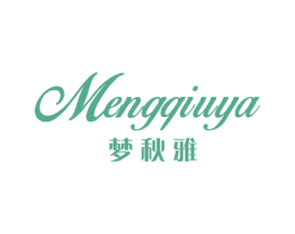 梦秋雅 第24类布料床单商标图样