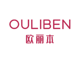 欧丽本 第24类布料床单商标图样