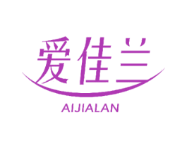 爱佳兰 第18类皮革箱包商标图样