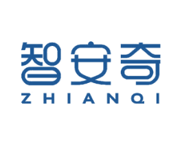 智安奇 第16类办公工具商标图样