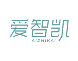 爱智凯 第16类办公工具商标图样
