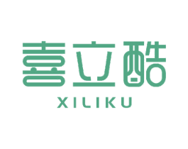 喜立酷 第11类家用电器商标图样