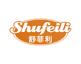 舒菲利 第11类家用电器商标图样