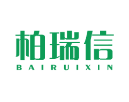 柏瑞信 第11类家用电器商标图样