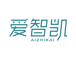 爱智凯 第11类家用电器商标图样
