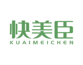 快美臣 第11类家用电器商标图样