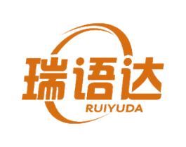 瑞语达 第9类科学仪器商标图样