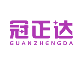 冠正达 第9类科学仪器商标图样