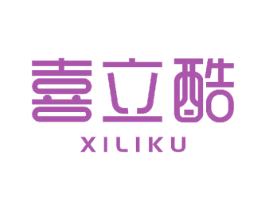 喜立酷 第9类科学仪器商标图样